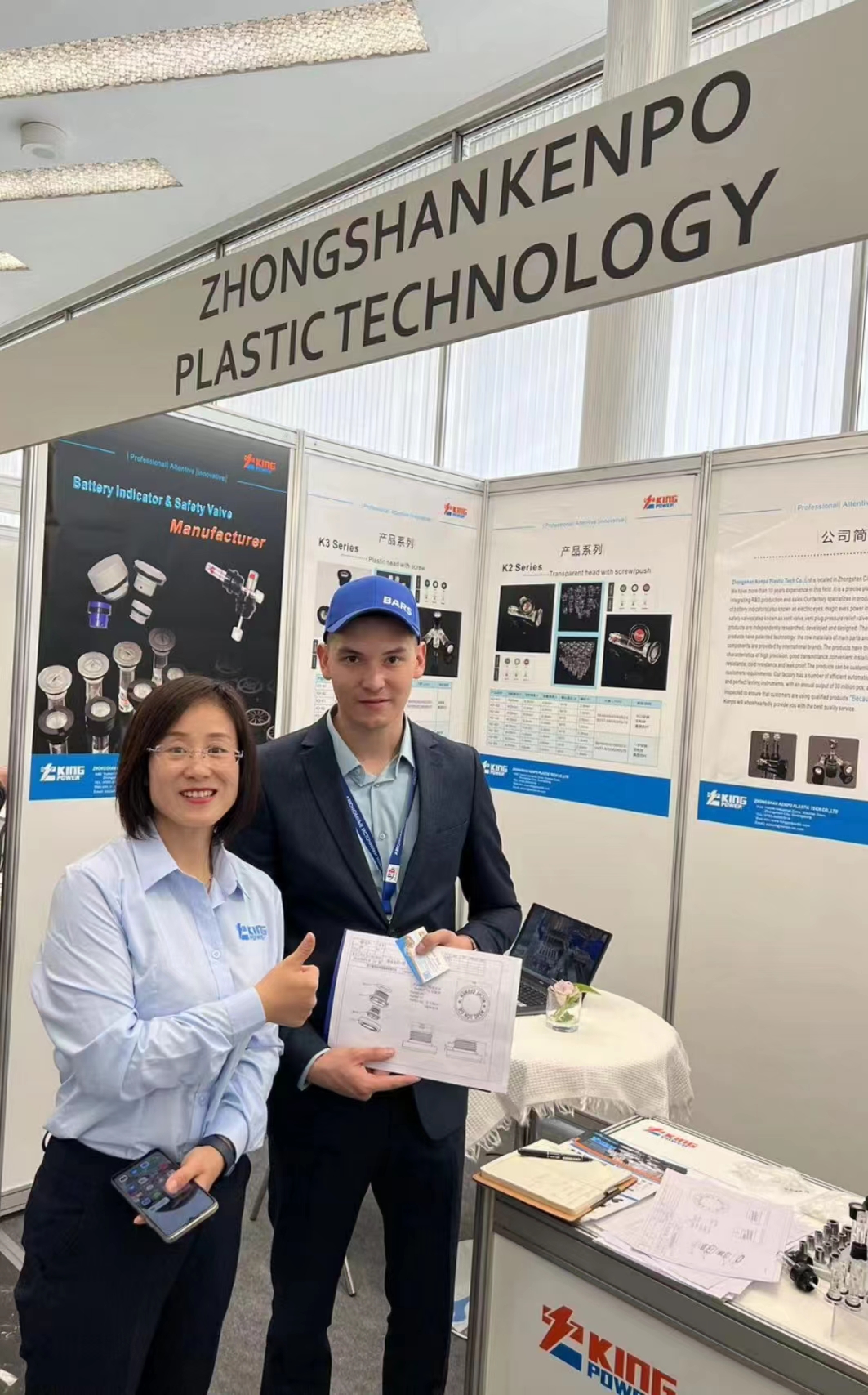 news about magic eye indicator,safety valve